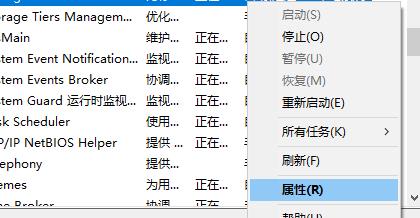 Win11Xbox无法安装到磁盘怎么办?