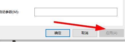 Win11Xbox无法安装到磁盘怎么办?