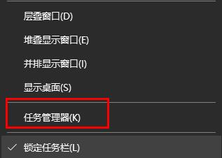 Win11wifi图标没有反应怎么办?