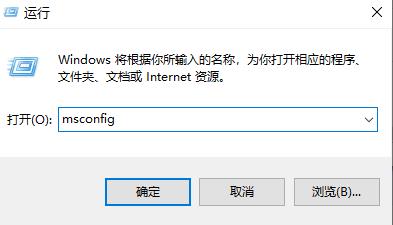 Win11wifi图标没有反应怎么办?