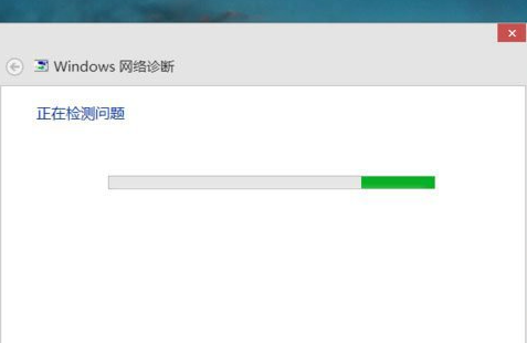 Win8电脑没有无线网络怎么办?