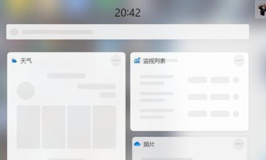 Win11小组件加载失败怎么办?