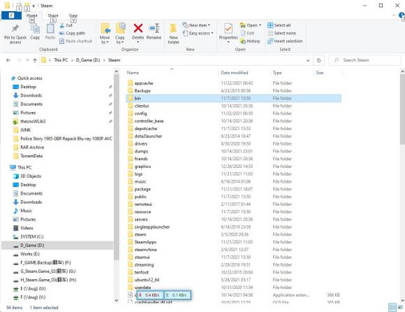 Win10玩天命奇御2闪退怎么办?