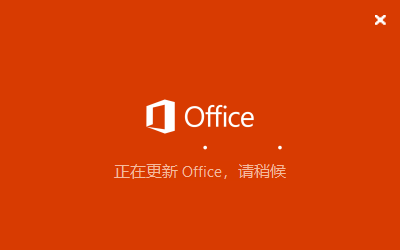 无法正常启动,错误0xc0000142