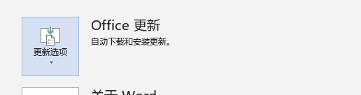 无法正常启动,错误0xc0000142