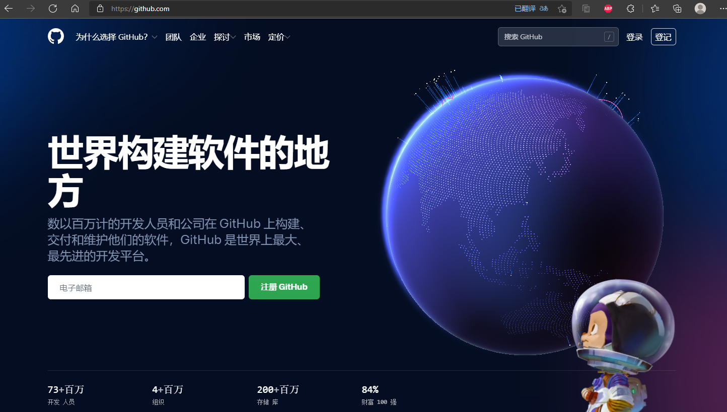 RunCat怎么下载?RunCat最新下载方法介