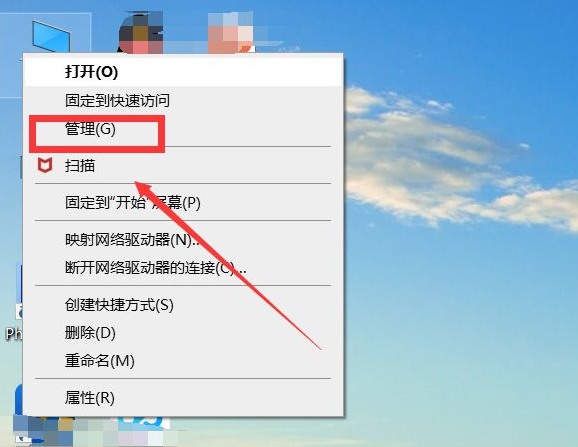 Win10如何设置电脑自动运行?