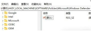 Win11下载的字体无法安装怎么办?