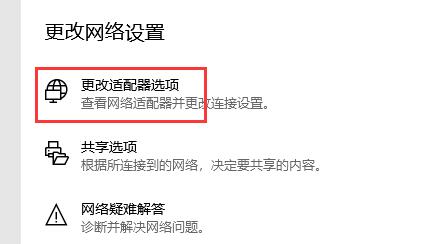 Xbox下载速度慢怎么办?