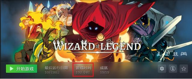 Steam如何申请退款?