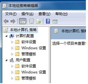 萝卜家园 Ghost Win7 32位 优化精简版