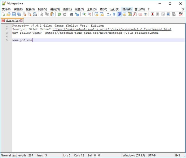 Notepad++