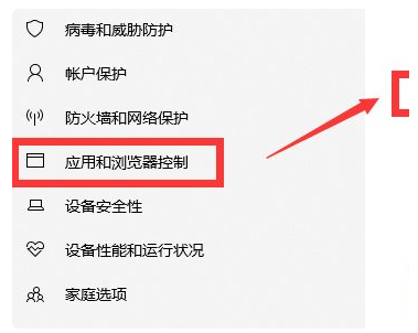 Win10提示无法访问指定的文件怎么办?