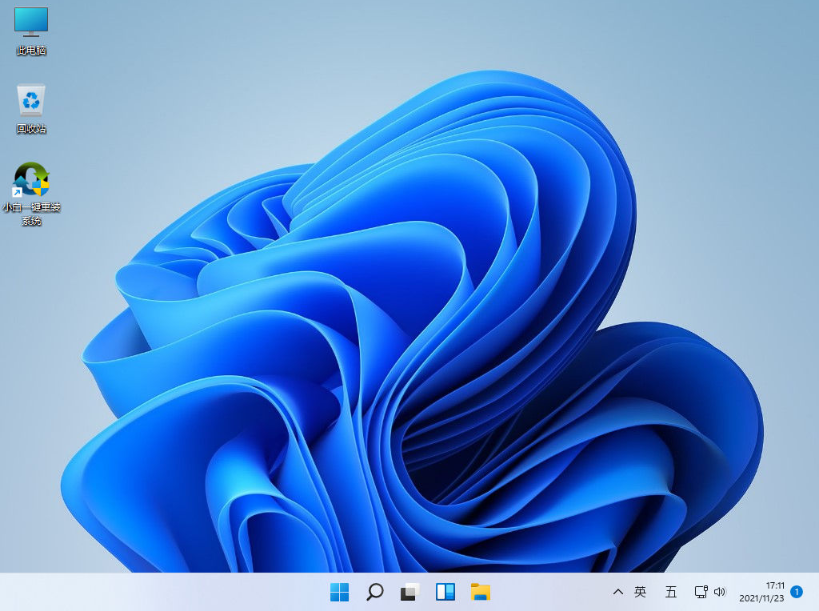Win11正式版镜像