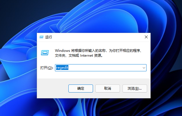 Win11怎么取消开机pin密码登陆?