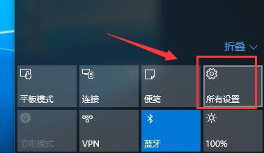 Win10驱动程序强制签名怎么办?
