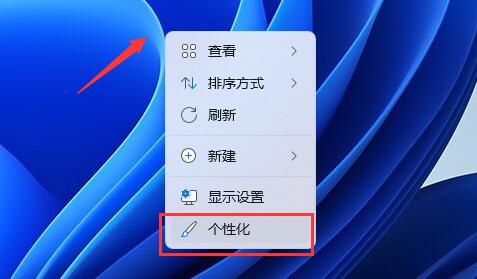 Win11玩LOL掉帧怎么办?