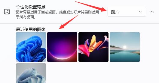 Win11玩LOL掉帧怎么办?