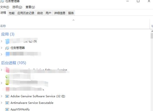 Win10开机只有鼠标怎么办?