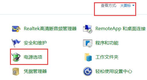 Win11内存泄露怎么办?