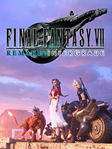 最终幻想7重制版仿HDR色阶增强画面补丁 v3.74