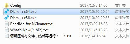 你的设备已过期,并缺少重要的安全和质