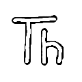 Thonny(python语言编程软件) v3.3.13