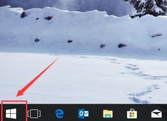 Win11程序打不开怎么办?