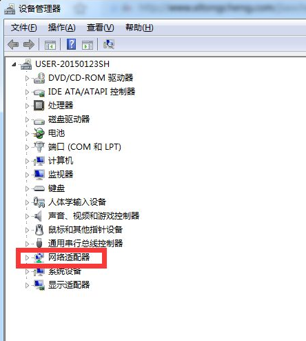 Win7本地连接不见了怎么办?