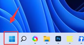 Win11如何设置非活动窗口?