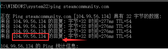 Steam错误代码-118怎么解决?
