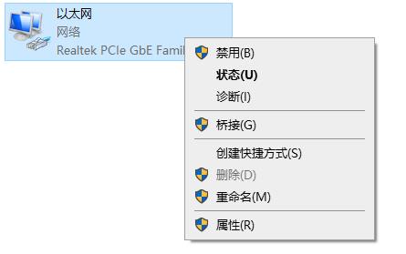 Steam错误代码-118怎么解决?