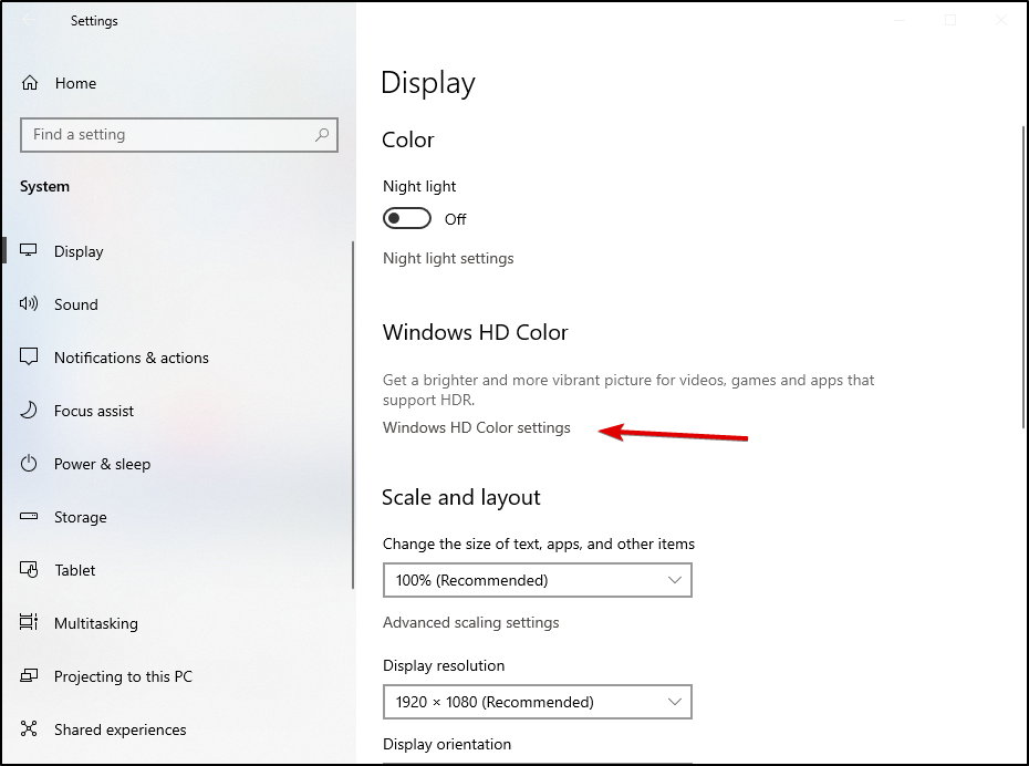 如何在Win11上打开自动HDR