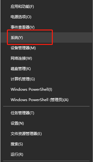 Win11如何进行双系统启动引导设置?