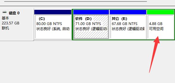 Win11D盘无法扩展怎么办?