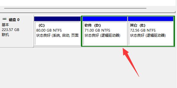 Win11D盘无法扩展怎么办?