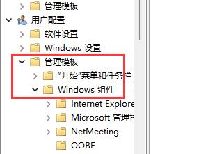 Win11D盘不见了怎么办?