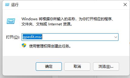 Win11D盘不见了怎么办?