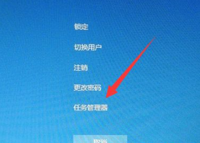 电脑突然卡住怎么按都没有反应怎么办?