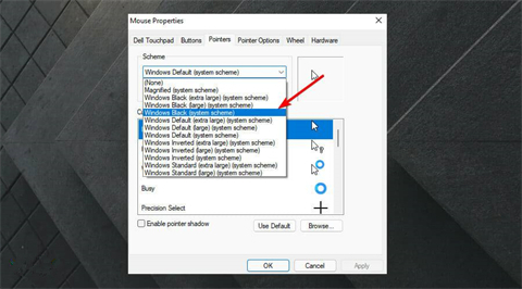 Win11鼠标箭头颜色如何更改?