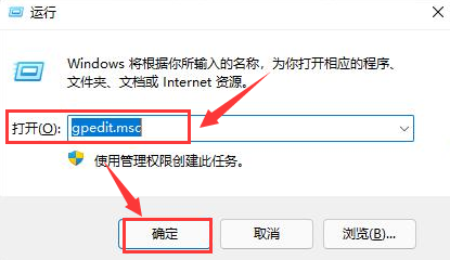 Win11本地磁盘不见了怎么办?