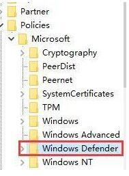 Win10防火墙关闭还会删除文件怎么办?