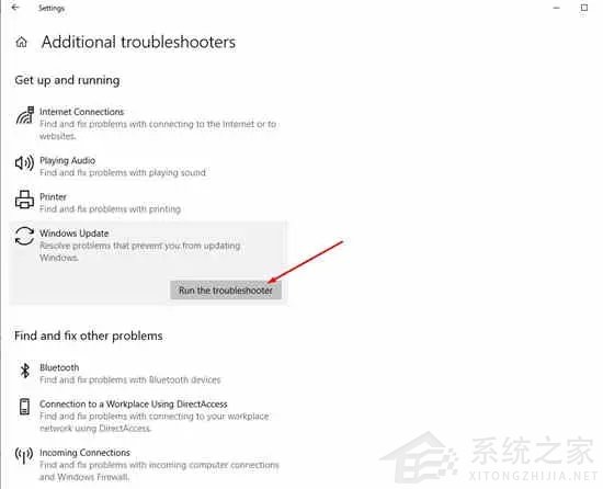 KB5005943安装失败怎么办