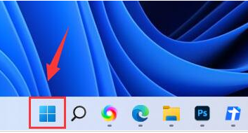 Win11如何修复浏览器数据?