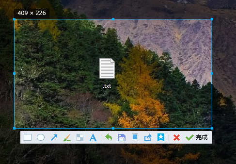 Win11电脑怎么截图?