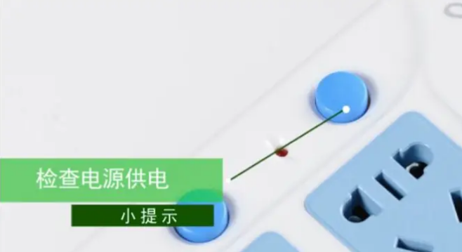 电脑黑屏却开着机怎么恢复?