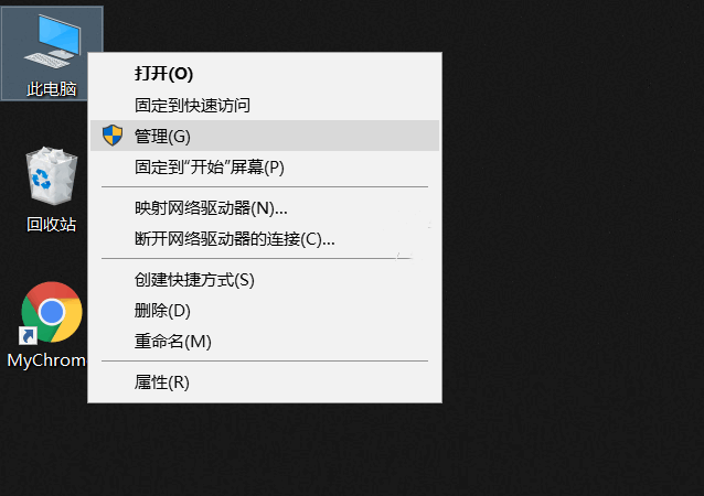 Win10怎么手动关闭系统自动更新?