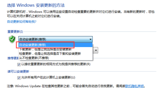 深度技术 Ghostwin7 sp1 X64纯净版