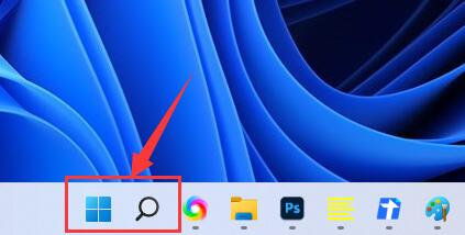 Win11网络图标消失了怎么办?