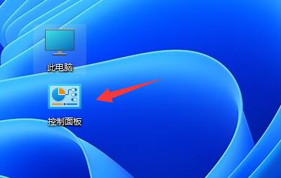 Win11电脑LOL英雄联盟乱码怎么办?